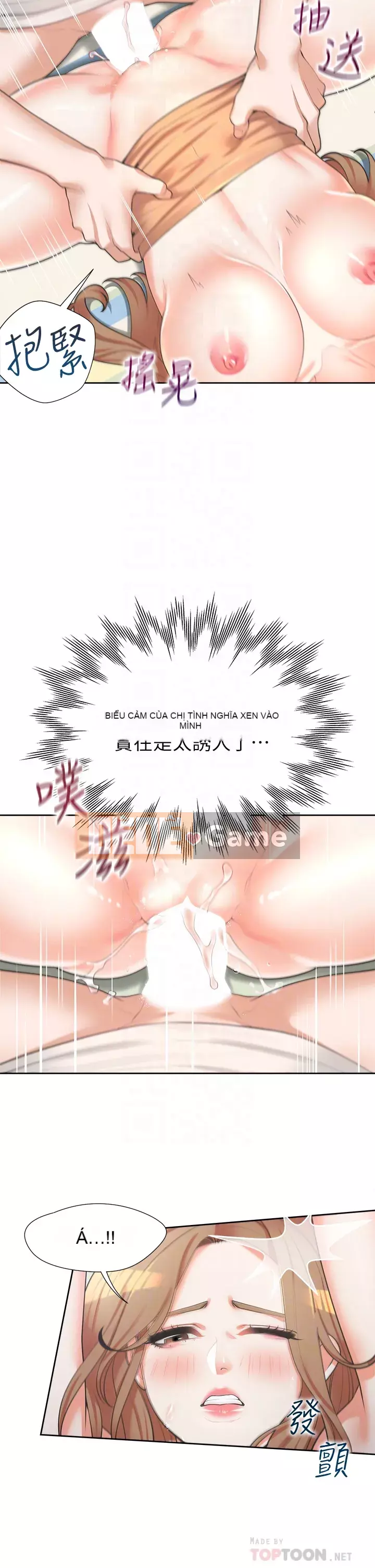 Sống thử với giường tầng Chương 1-7