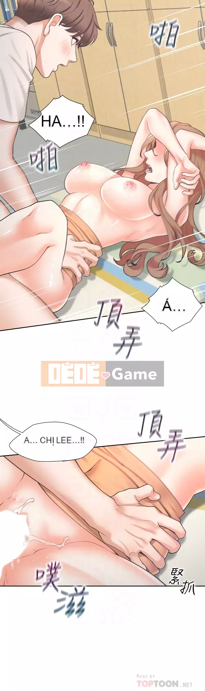 Sống thử với giường tầng Chương 1-7