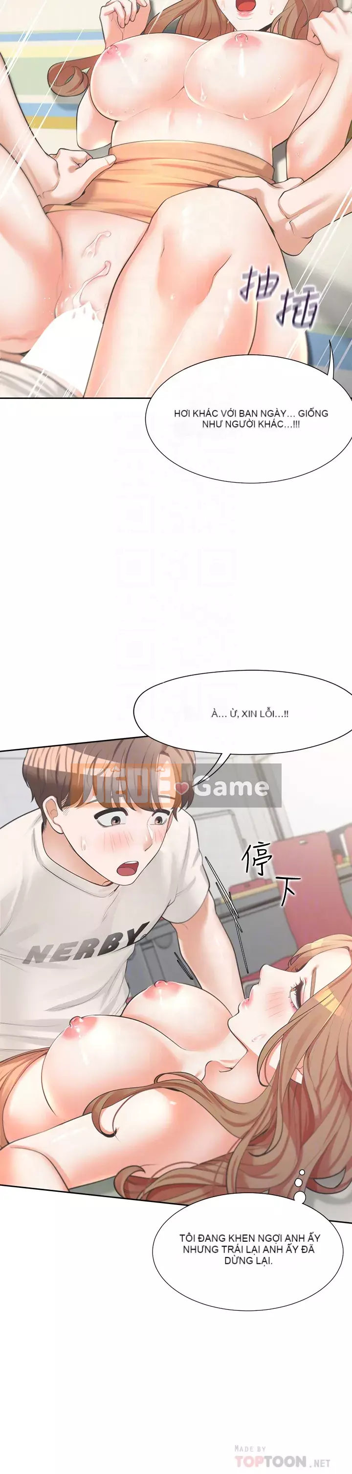 Sống thử với giường tầng Chương 1-7