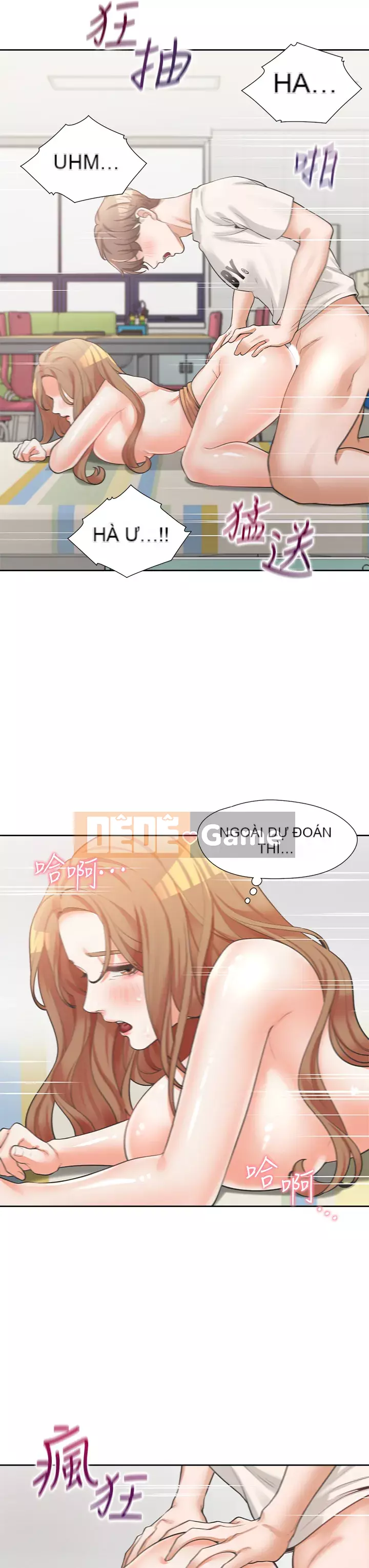 Sống thử với giường tầng Chương 1-7