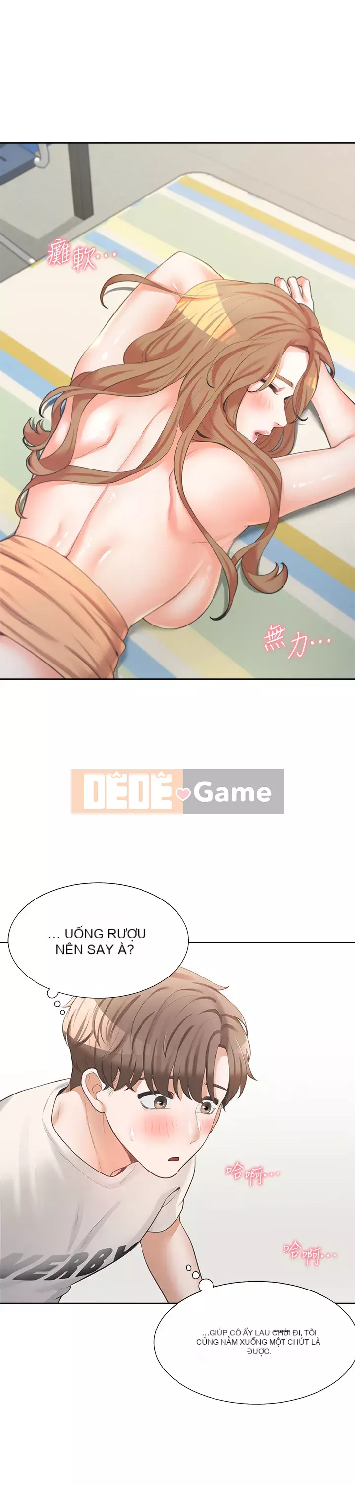 Sống thử với giường tầng Chương 1-7