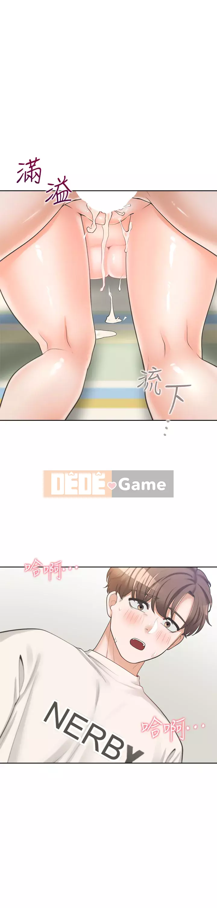 Sống thử với giường tầng Chương 1-7