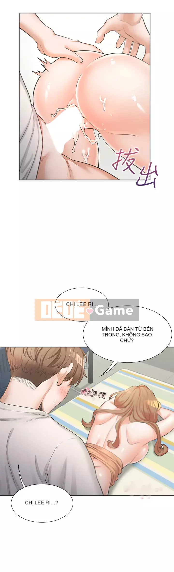 Sống thử với giường tầng Chương 1-7