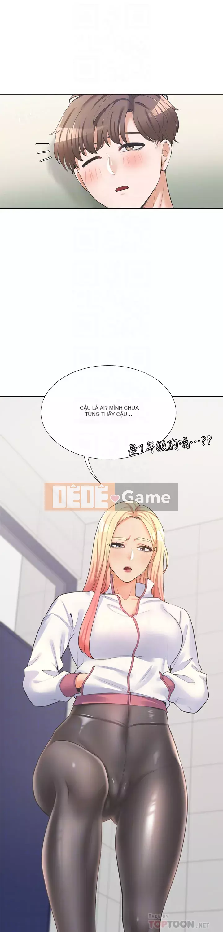 Sống thử với giường tầng Chương 1-7