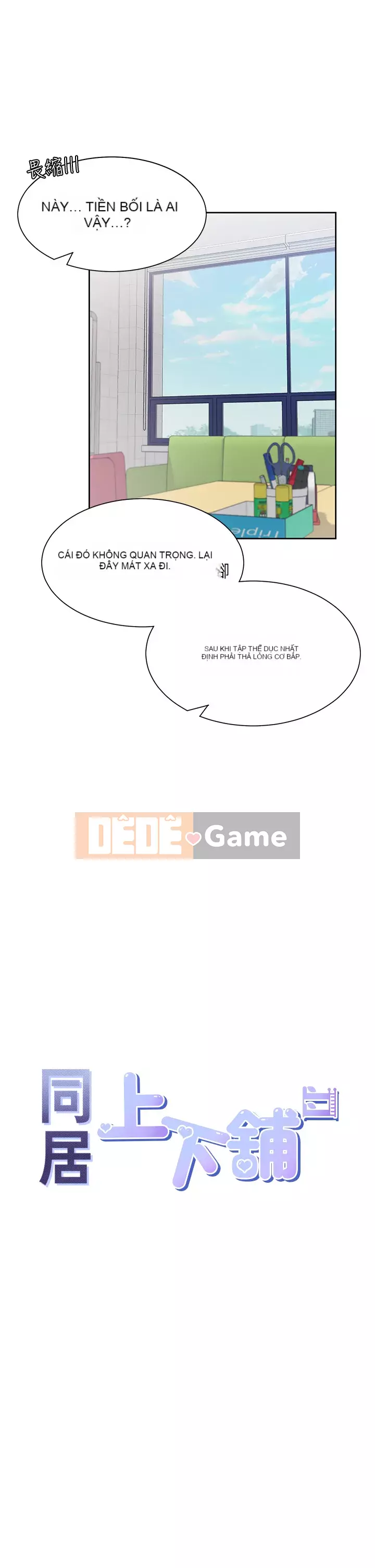 Sống thử với giường tầng Chương 1-7