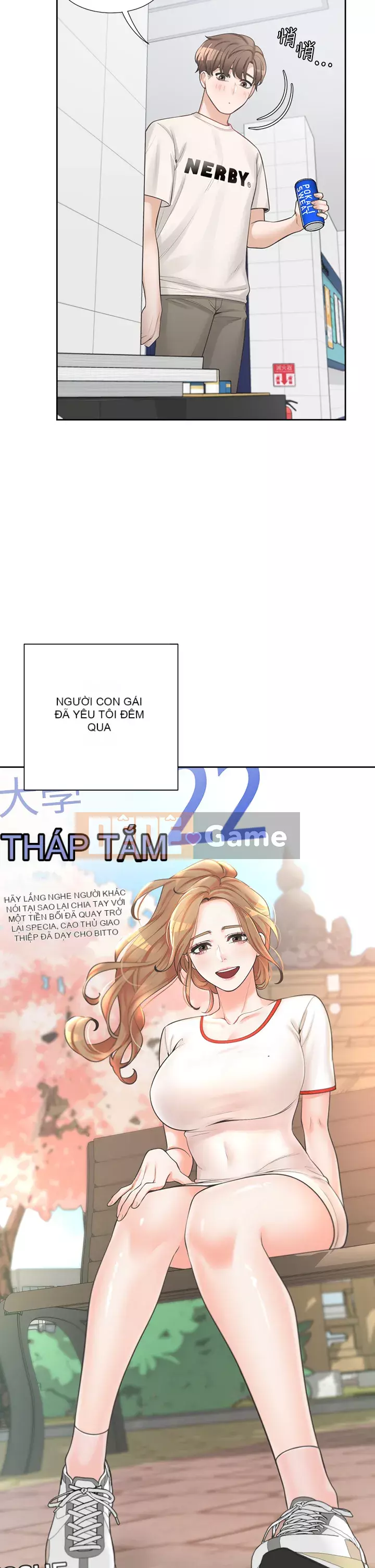 Sống thử với giường tầng Chương 1-7