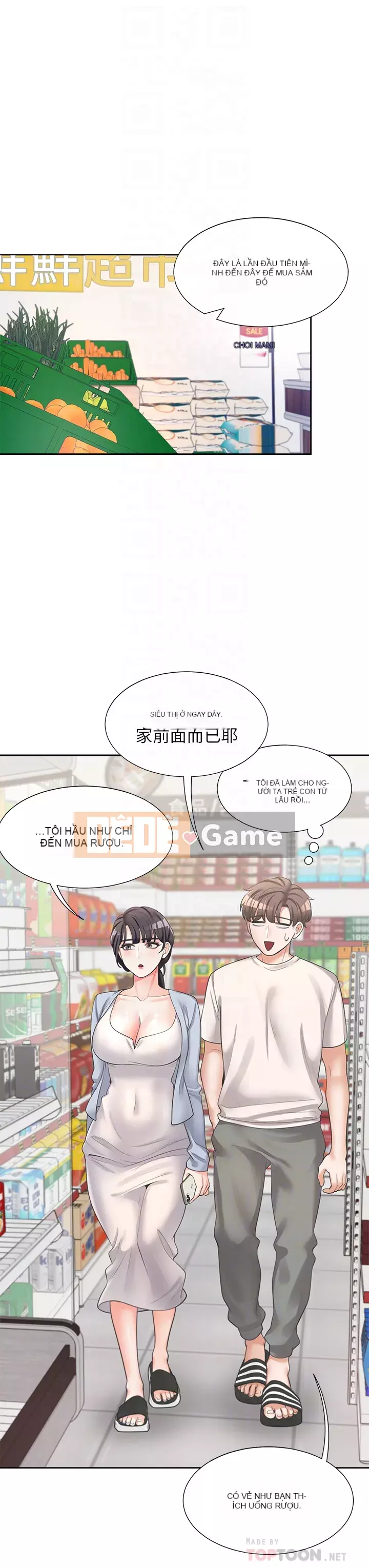 Sống thử với giường tầng Chương 1-7