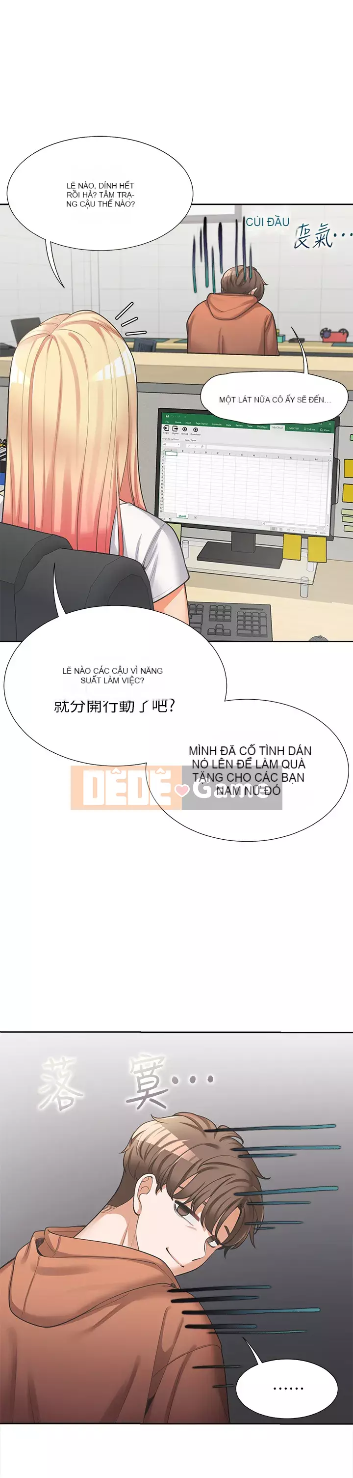 Sống thử với giường tầng Chương 1-7