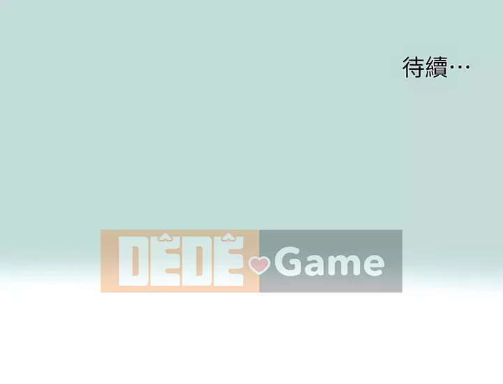 Giấc mộng đêm hè Chương 106-107