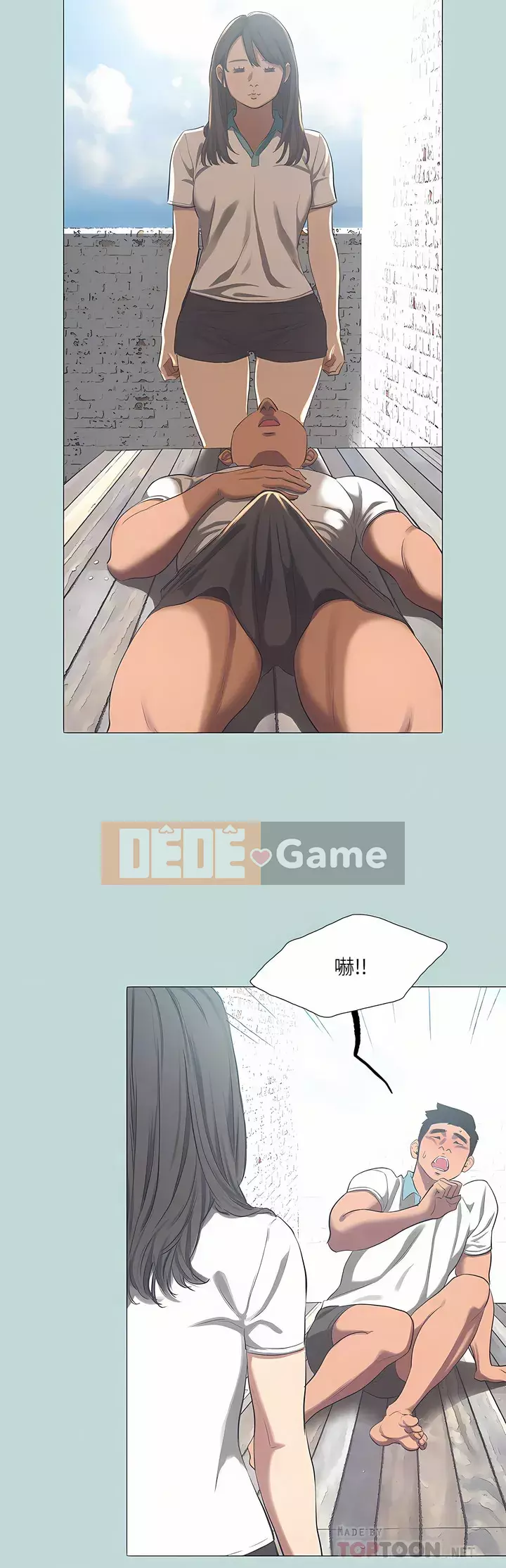 Giấc mộng đêm hè Chương 96-97