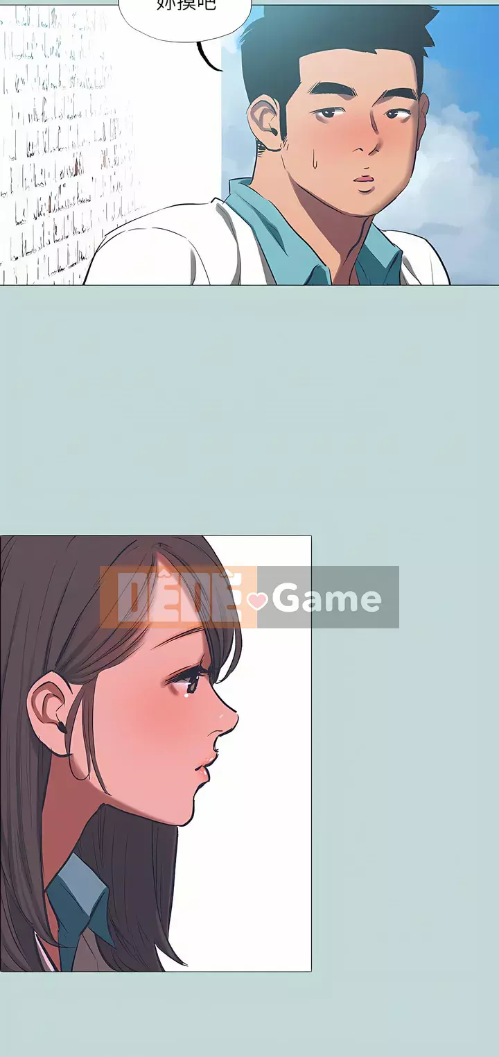 Giấc mộng đêm hè Chương 96-97