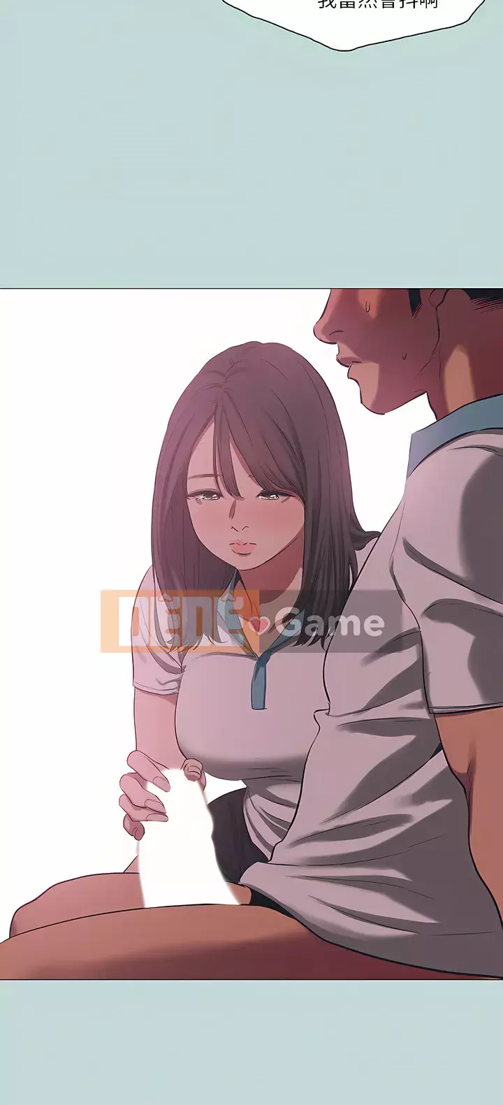 Giấc mộng đêm hè Chương 96-97