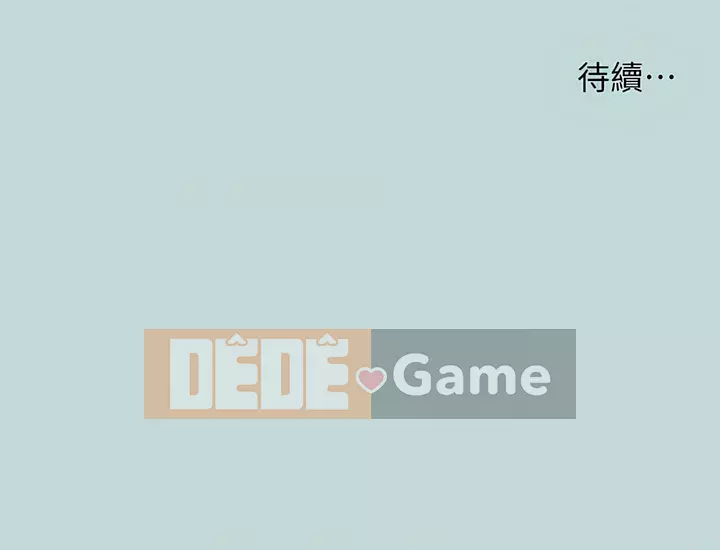 Giấc mộng đêm hè Chương 96-97