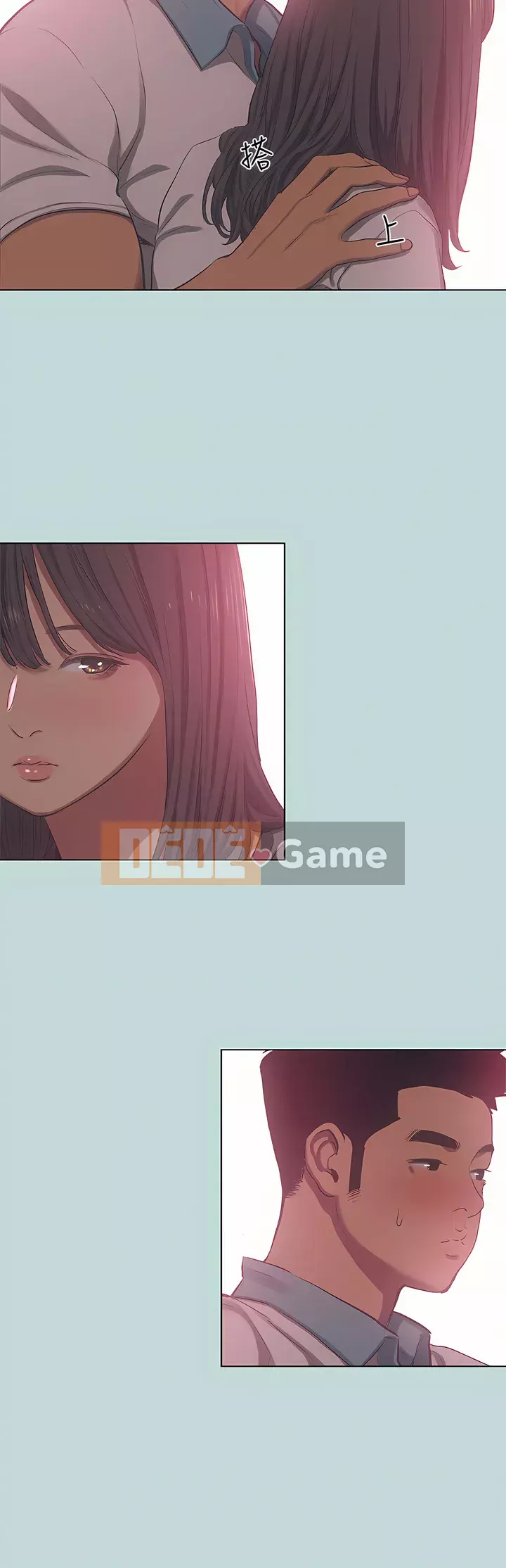 Giấc mộng đêm hè Chương 96-97