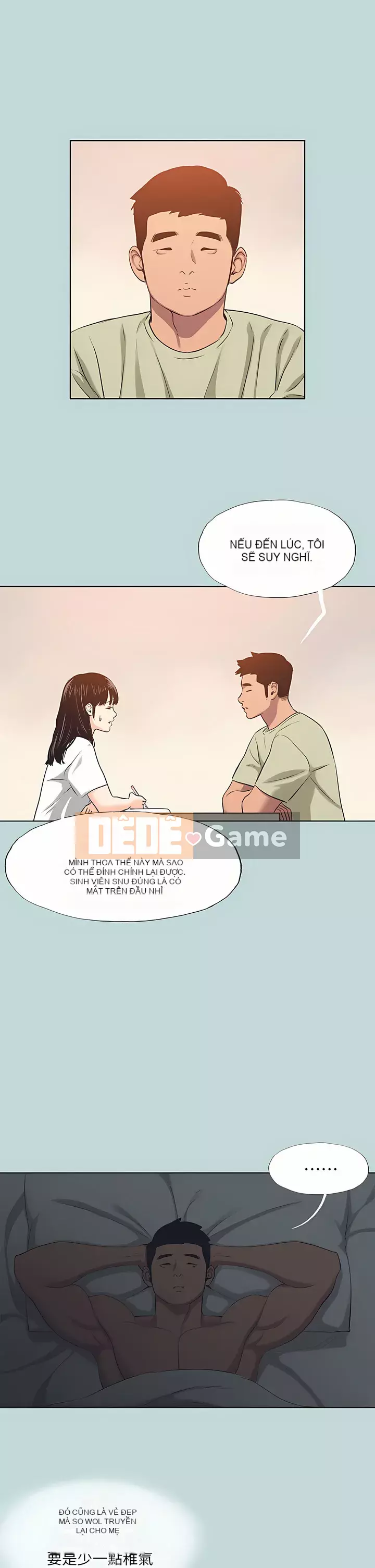 Giấc mộng đêm hè Chương 95