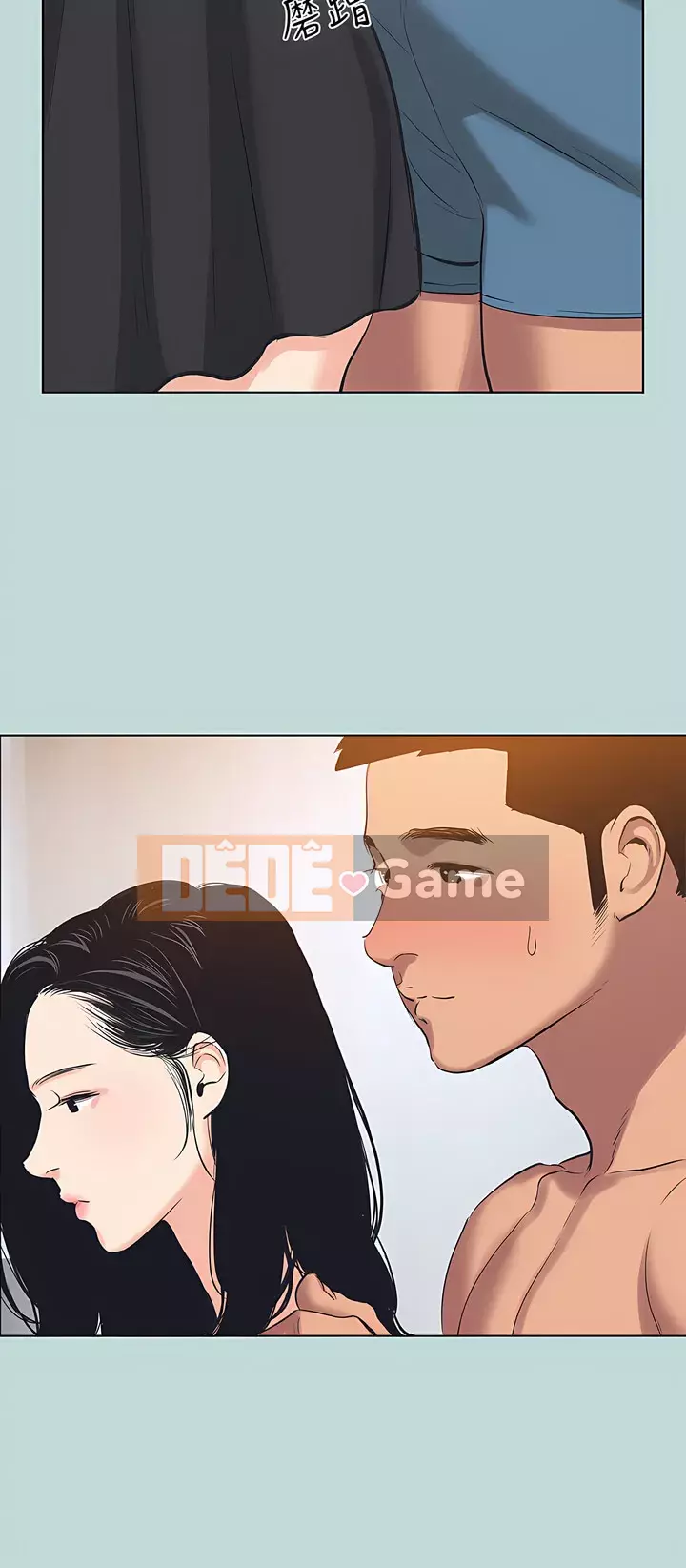 Giấc mộng đêm hè Chương 93-94