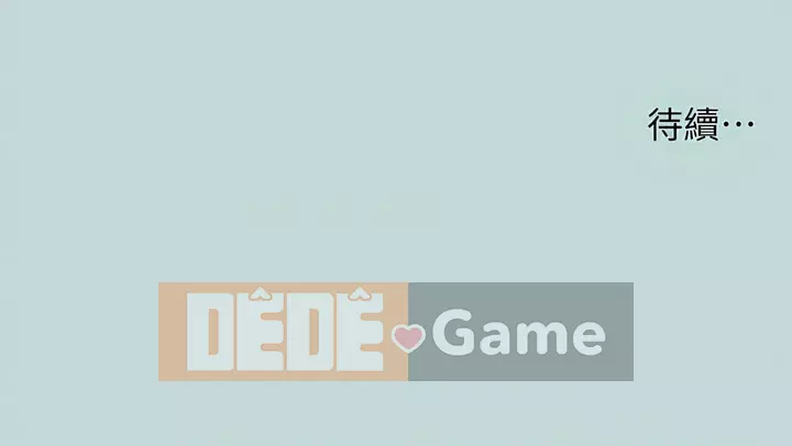 Giấc mộng đêm hè Chương 93-94