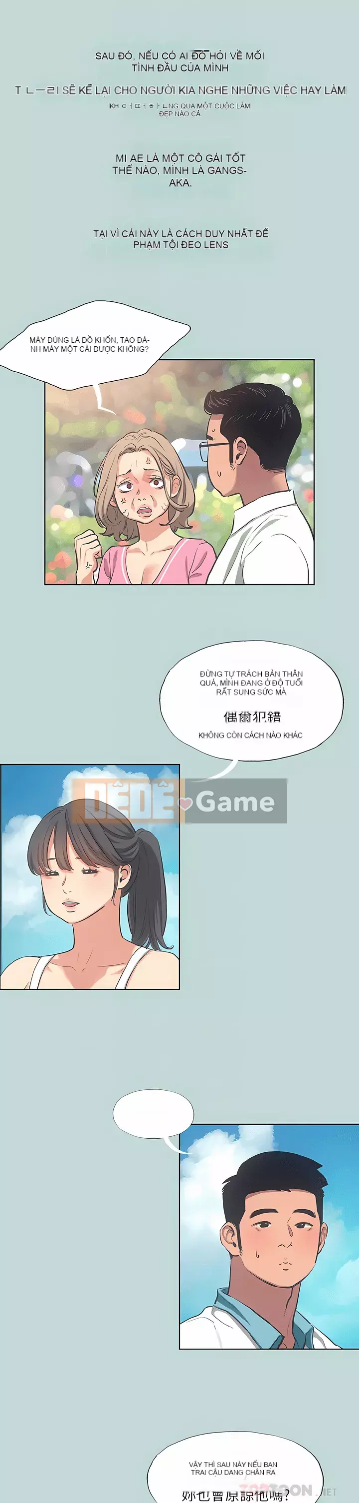 Giấc mộng đêm hè Chương 92