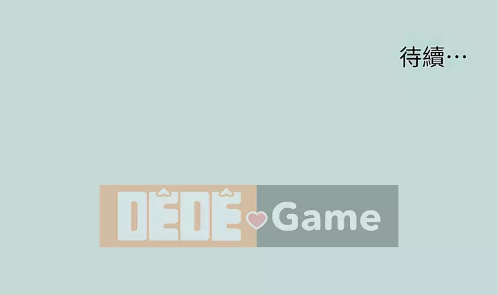 Giấc mộng đêm hè Chương 92