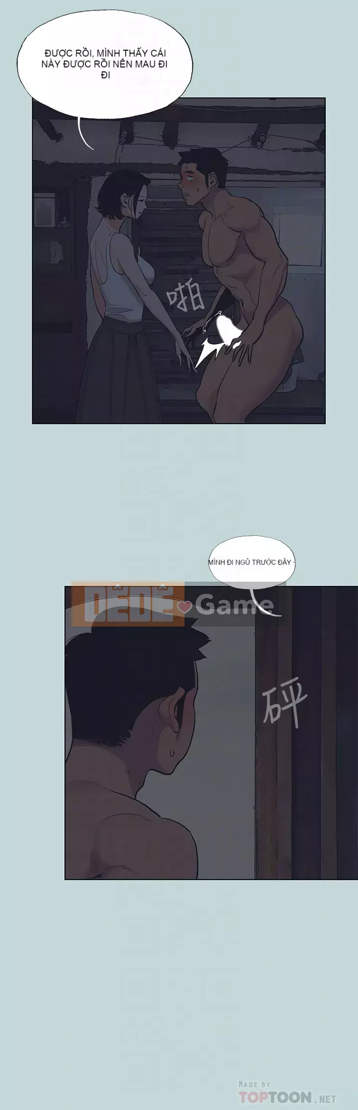 Giấc mộng đêm hè Chương 91