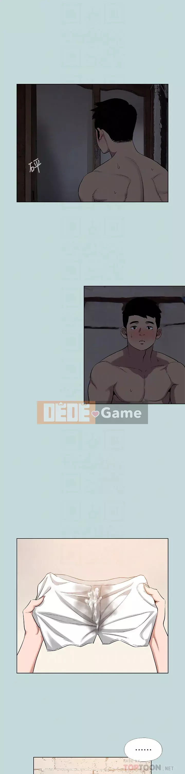 Giấc mộng đêm hè Chương 89-90