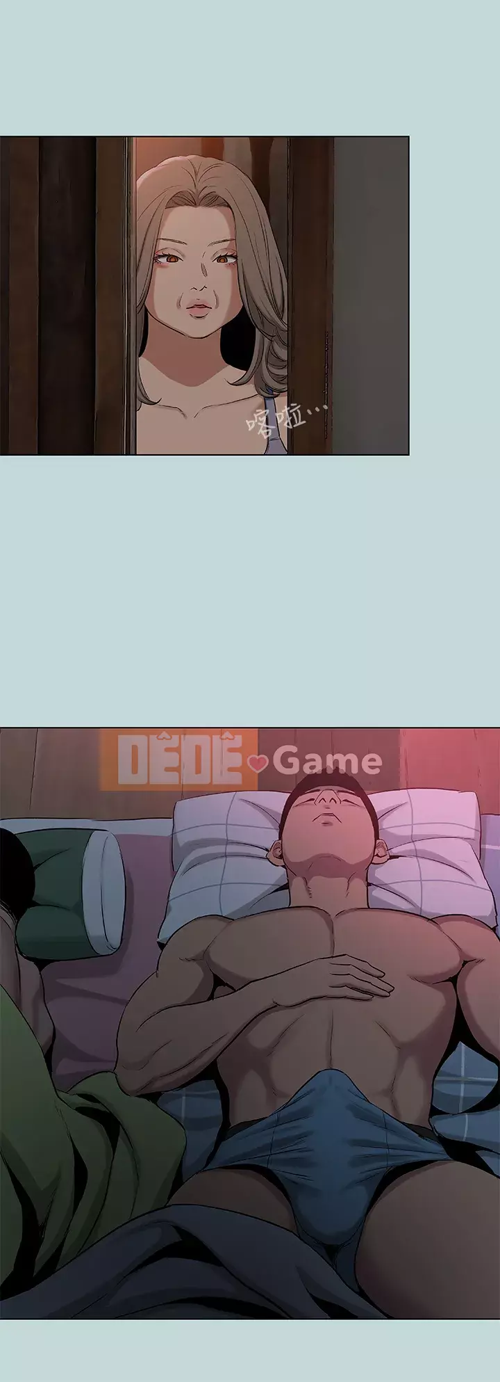 Giấc mộng đêm hè Chương 89-90