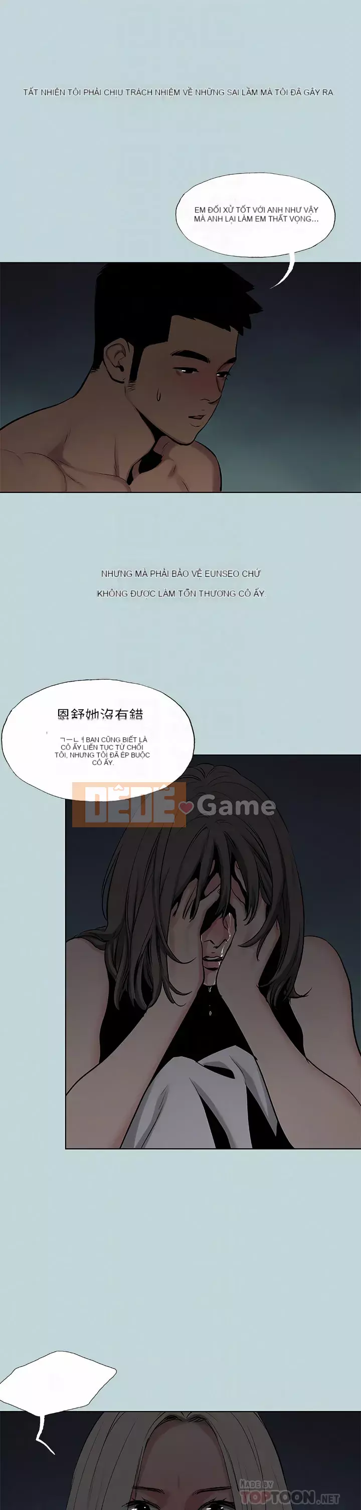 Giấc mộng đêm hè Chương 87-88