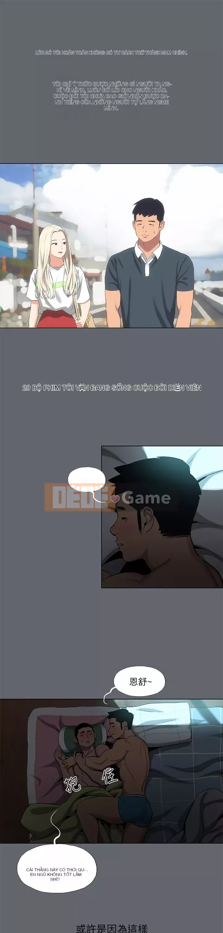 Giấc mộng đêm hè Chương 87-88