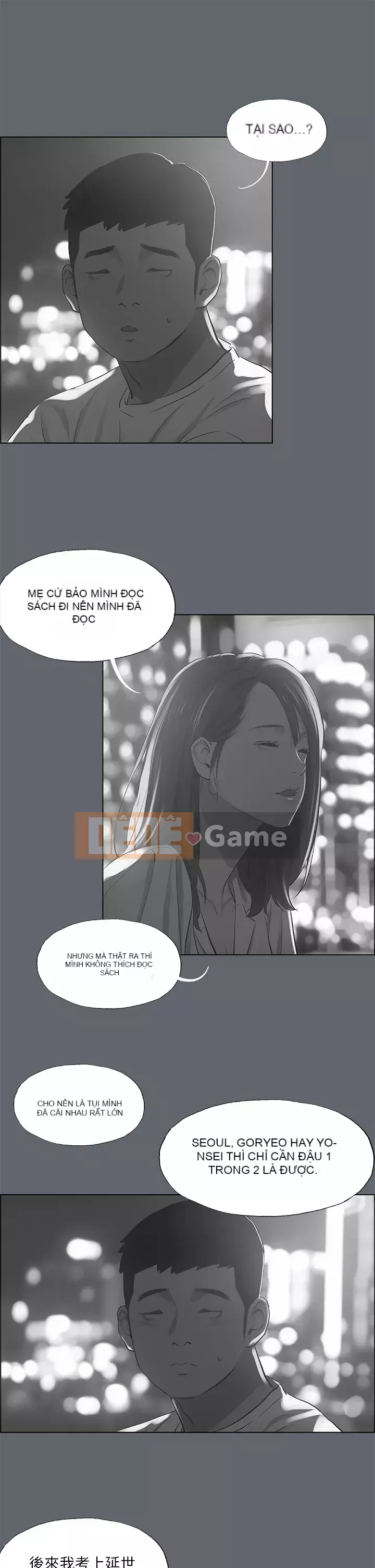 Giấc mộng đêm hè Chương 87-88