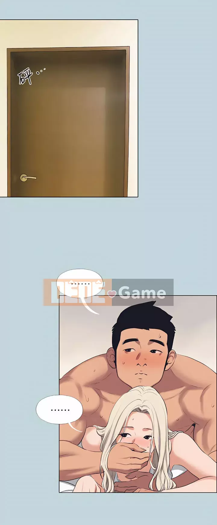 Giấc mộng đêm hè Chương 84