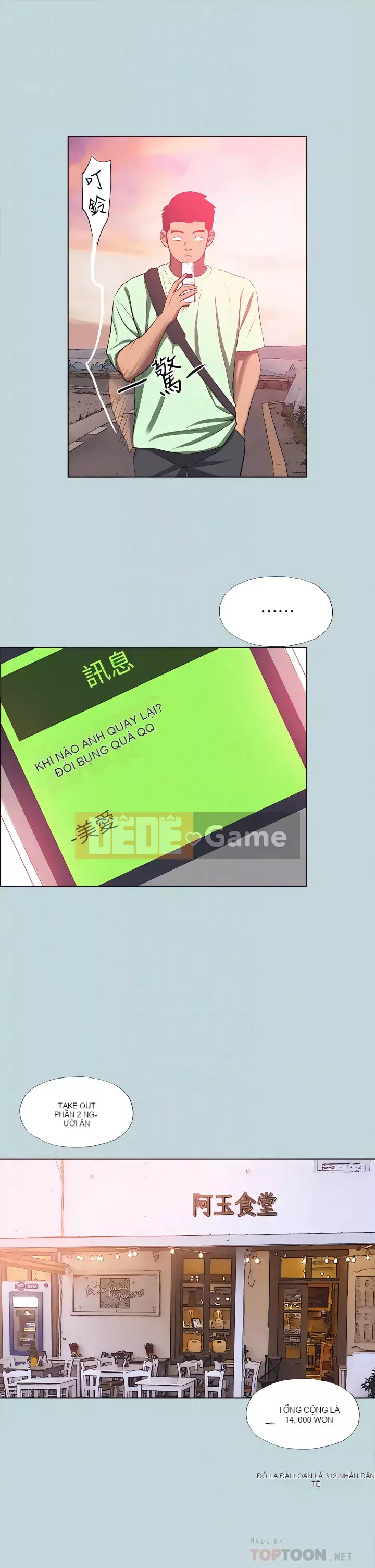 Giấc mộng đêm hè Chương 82-83