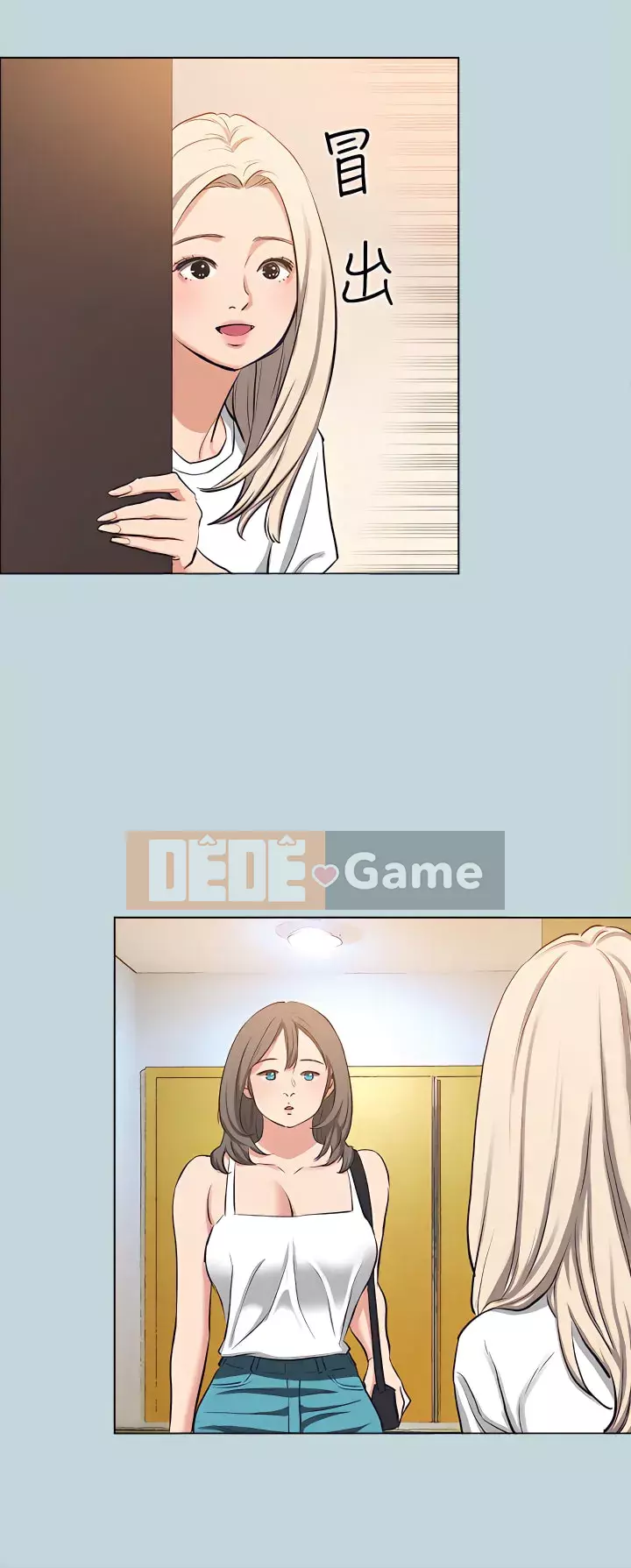 Giấc mộng đêm hè Chương 82-83