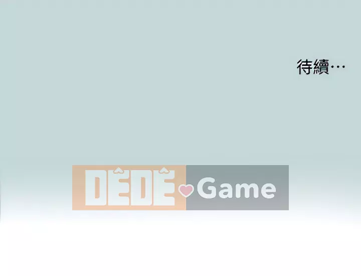 Giấc mộng đêm hè Chương 82-83