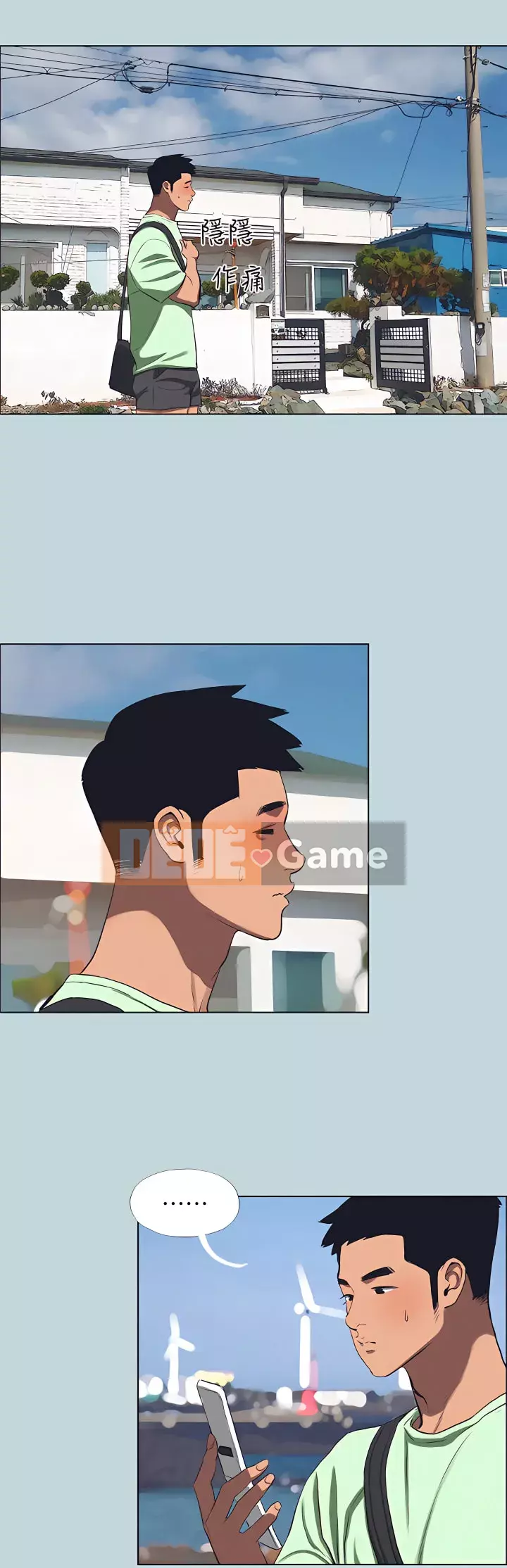 Giấc mộng đêm hè Chương 80-81