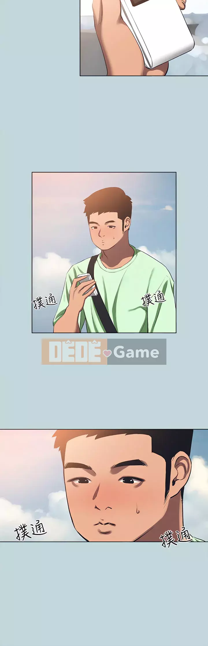 Giấc mộng đêm hè Chương 80-81