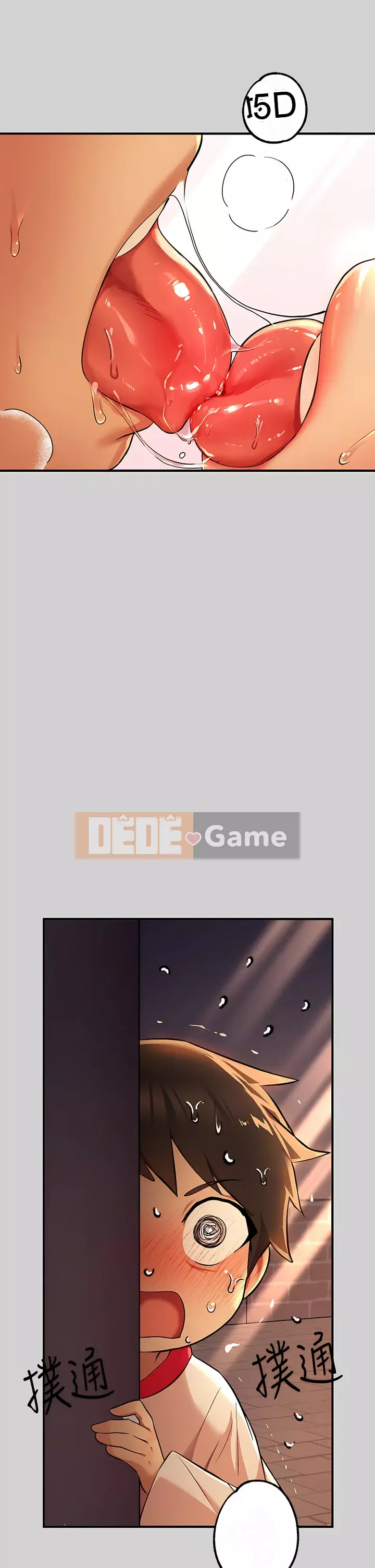 Chị nhà giàu Chương 79-80