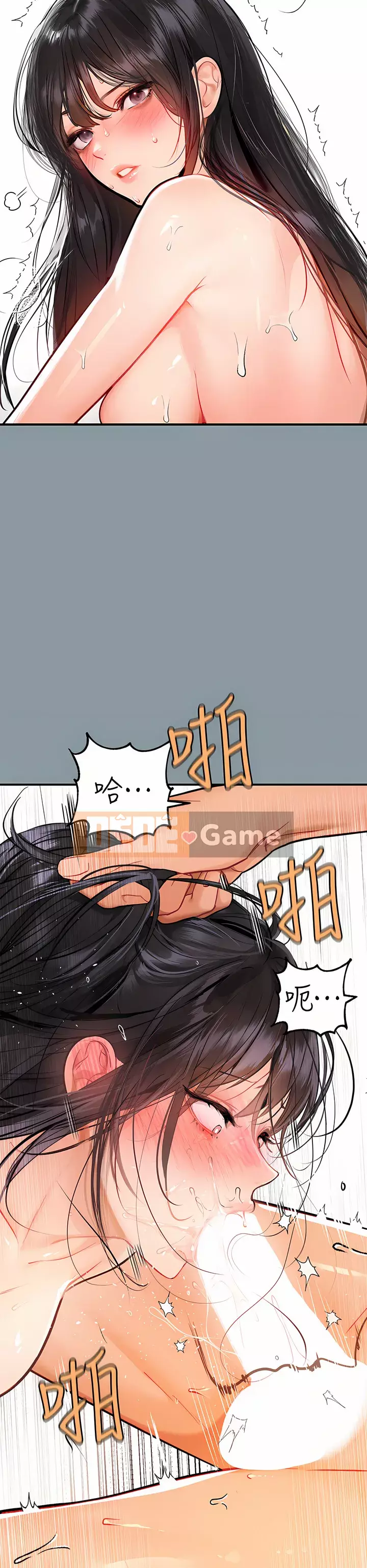 Chị nhà giàu Chương 78