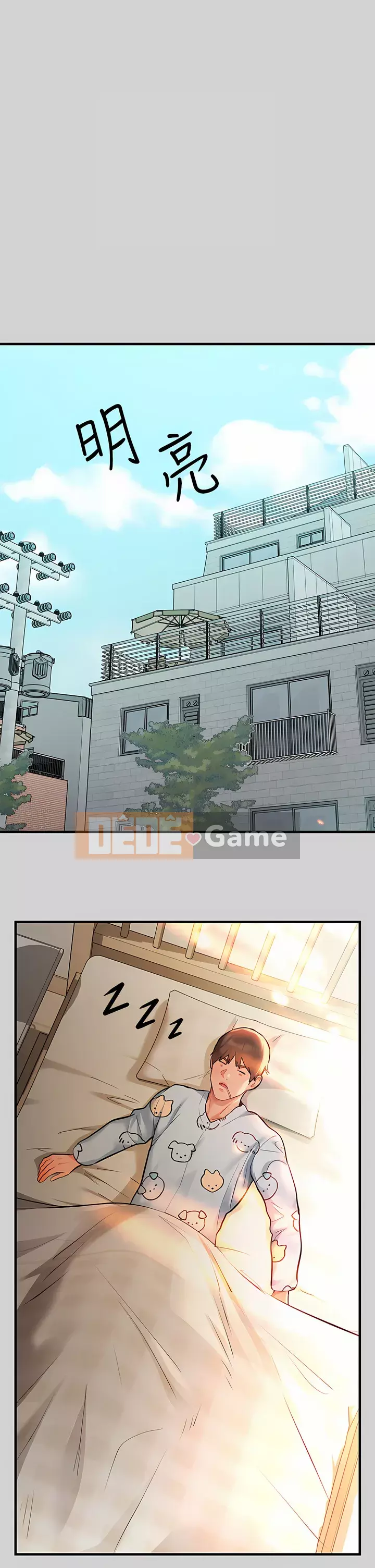 Chị nhà giàu Chương 78