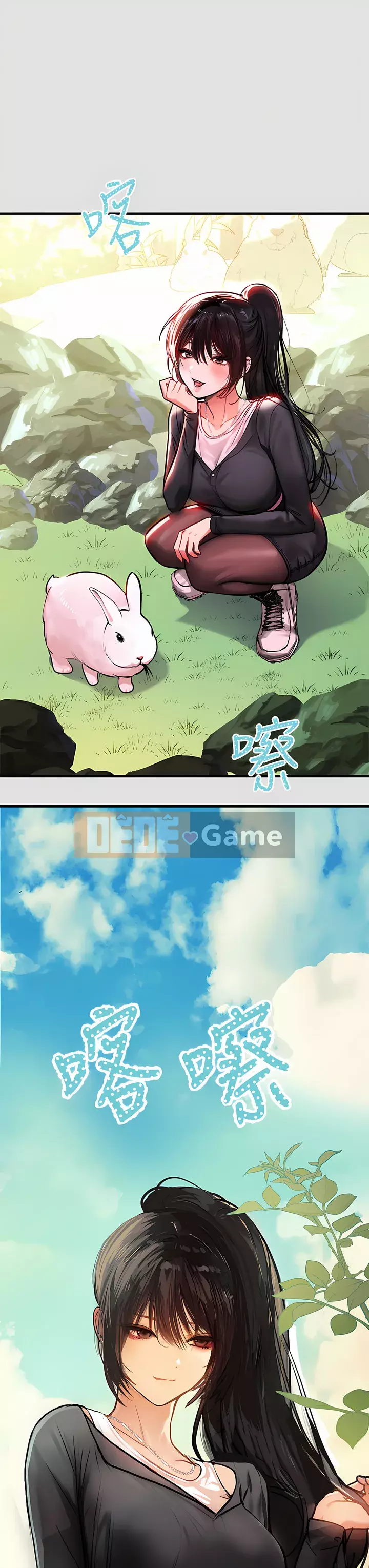 Chị nhà giàu Chương 74-75