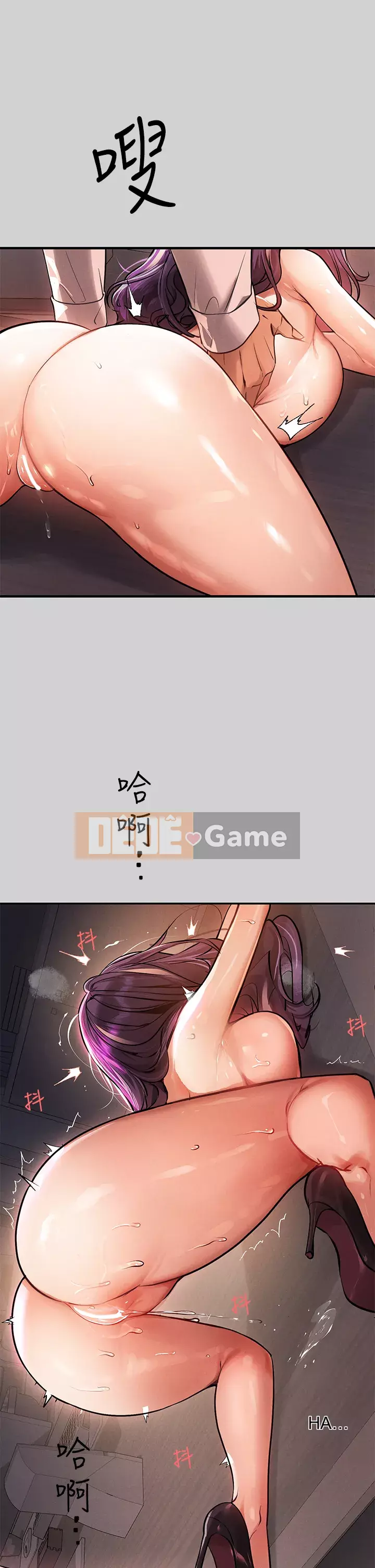 Chị nhà giàu Chương 72-73