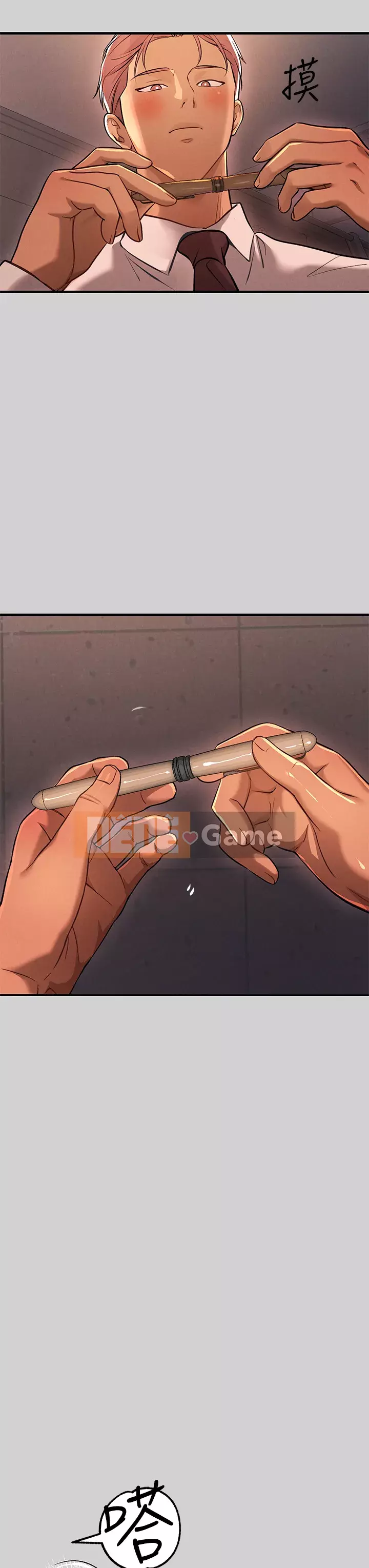 Chị nhà giàu Chương 72-73