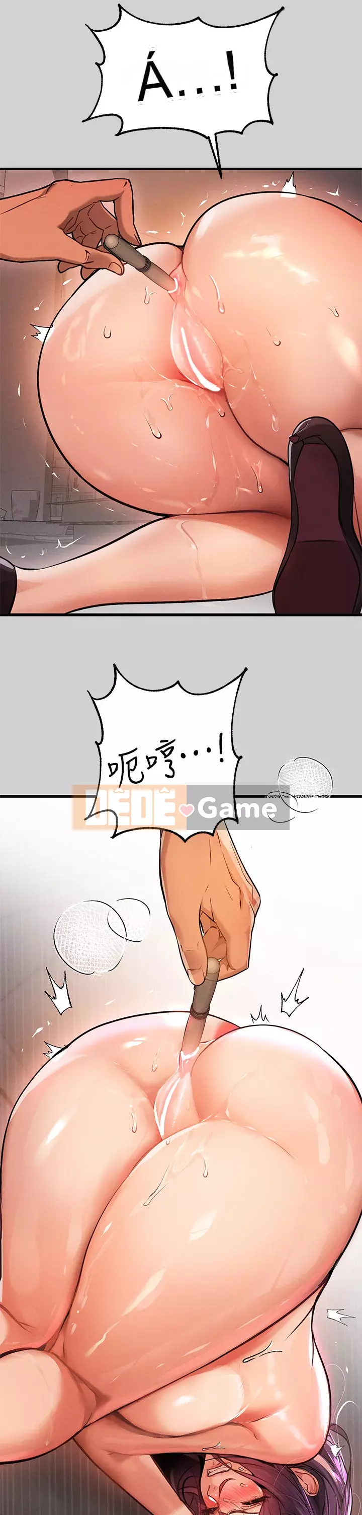 Chị nhà giàu Chương 72-73