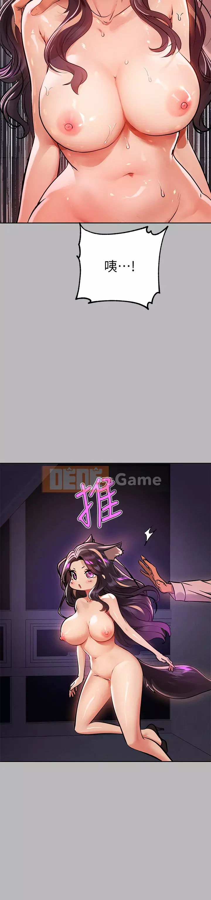 Chị nhà giàu Chương 70-71