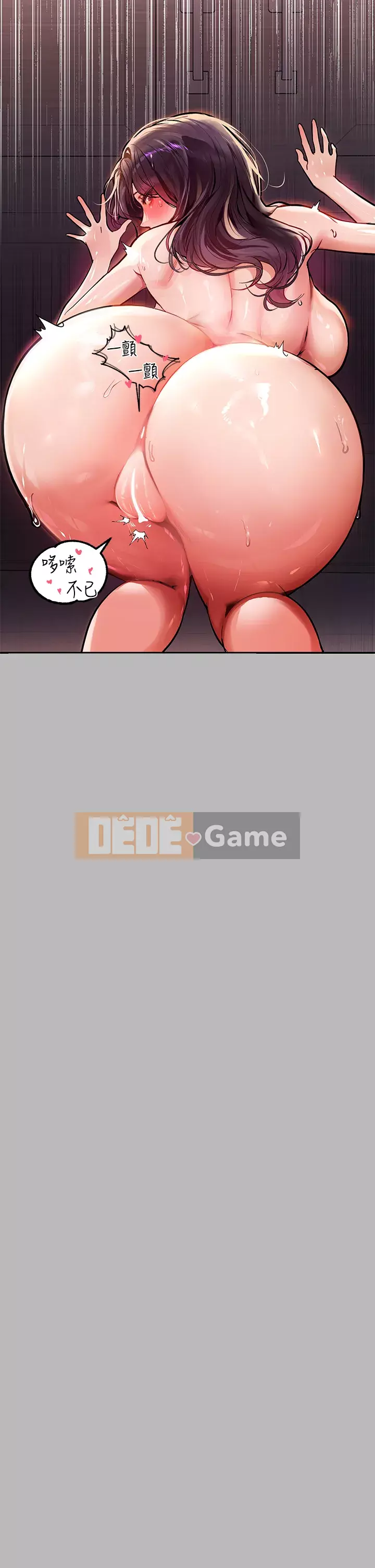 Chị nhà giàu Chương 70-71