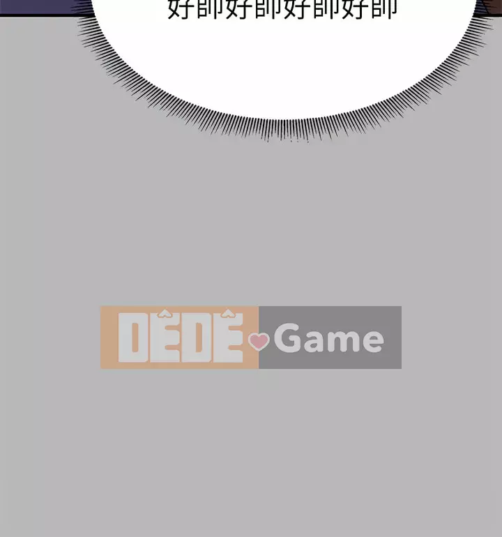 Chị nhà giàu Chương 68-69