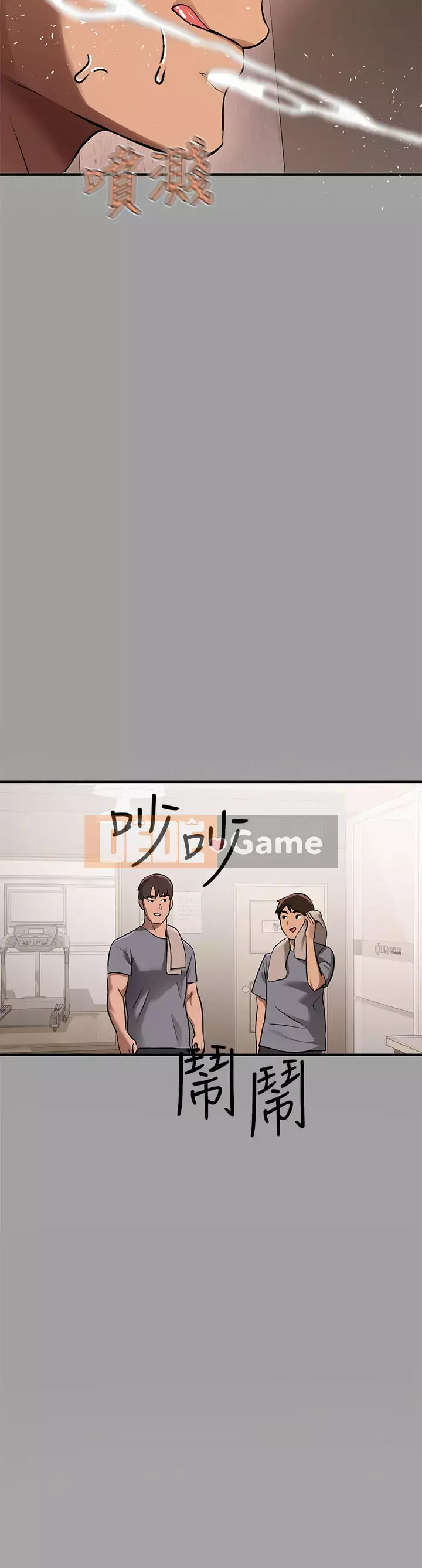 Chị nhà giàu Chương 66-67