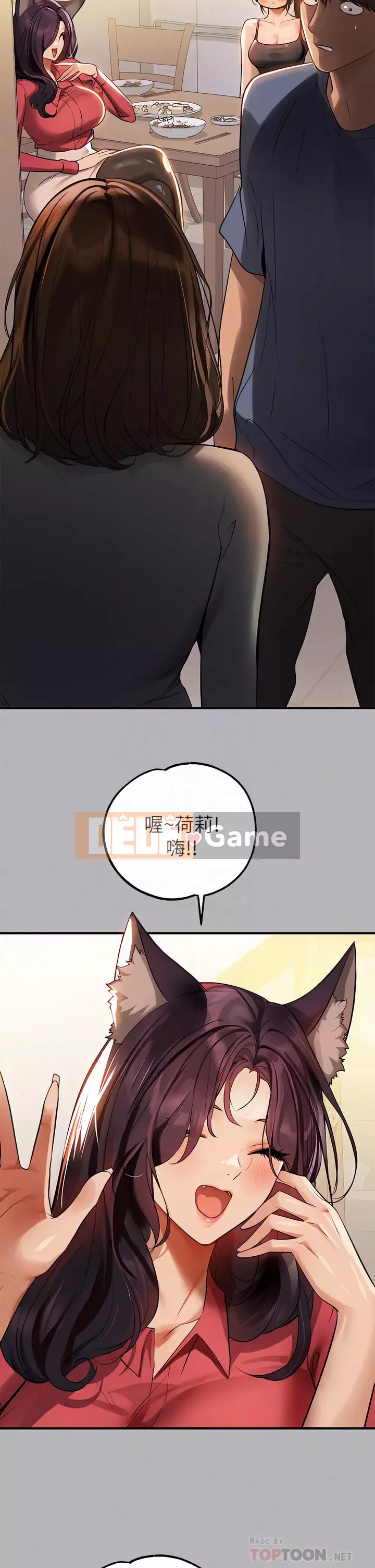 Chị nhà giàu Chương 64-65