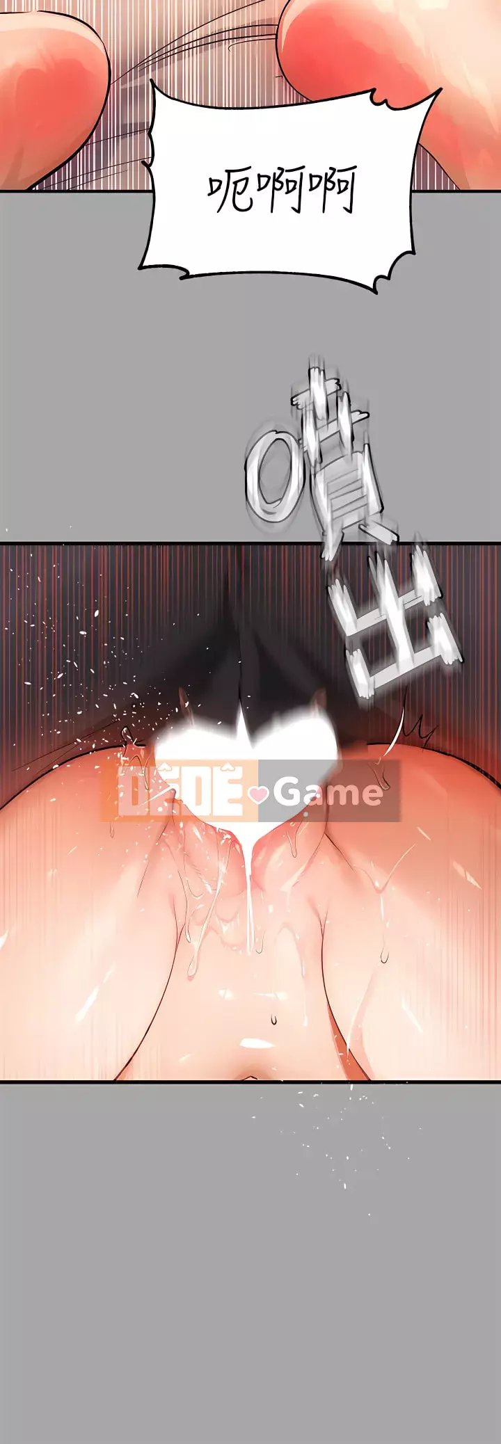 Chị nhà giàu Chương 62-63