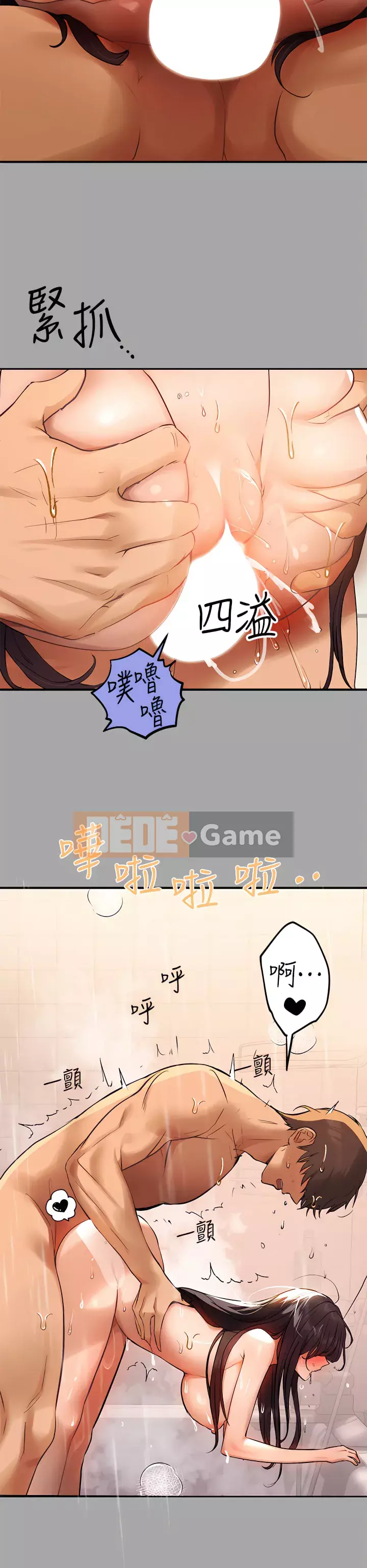 Chị nhà giàu Chương 62-63