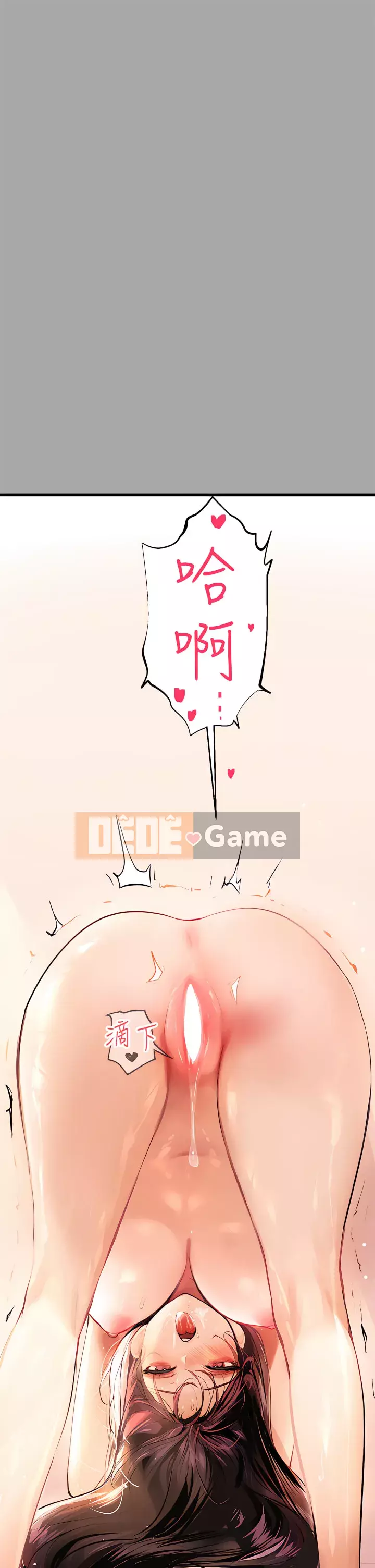 Chị nhà giàu Chương 62-63